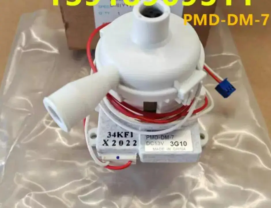 New For Daikin Air …
