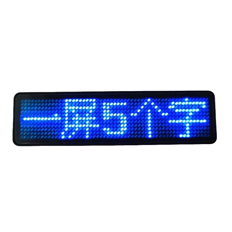 LED badge, electronic rolling badge, concert support light sign pendant