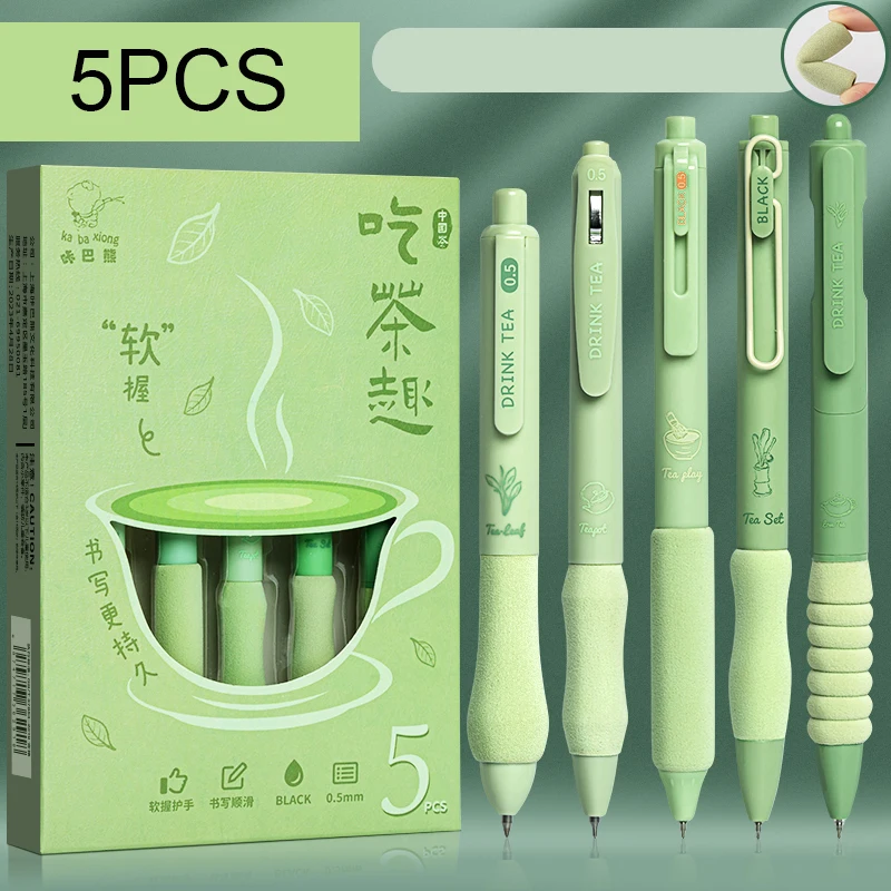 Gel Ink Pens, Black Ink Pens Fine Point Smooth Writing Pen 0.5mm Retractable, Best Aesthetic Cute Pens for Journaling Note