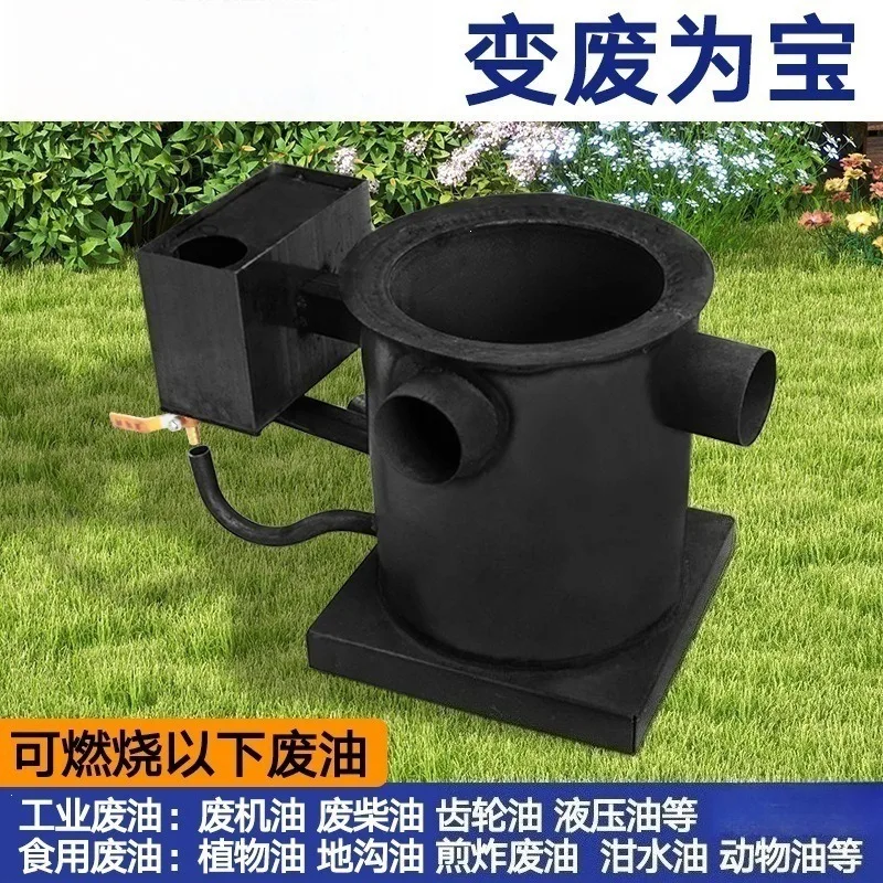 Double Layer Waste Oil Burning Stove Indoor Heater for Greenhouse Farm Warming