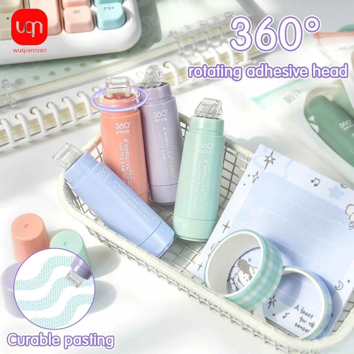 WQN-4pcs Gradient Diamond Dot Glue Tape Erasable 360° Rotatable Mini Double Sided Adhesive Runner Scrapbooking Craft Stationery