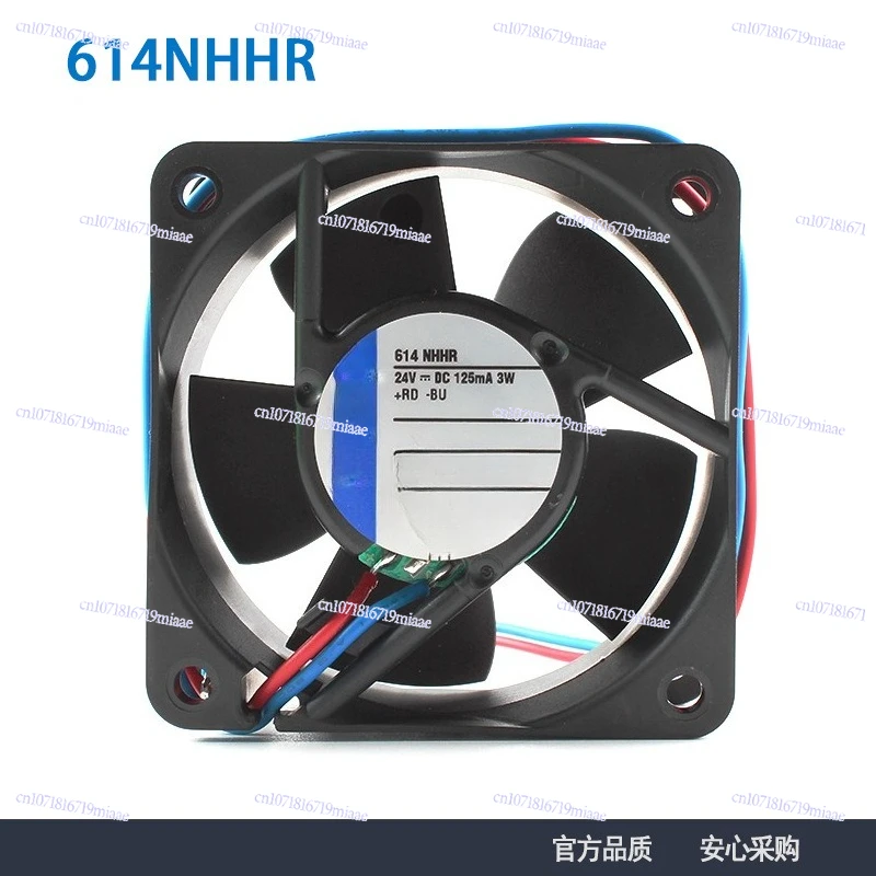 614NHHR Genuine New 6025 24V 125mA 3W Inverter Fan