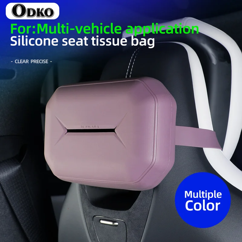 سيارة سيليكون اللون الأصلي مربع صندوق المناشف الورقية كرسي الظهر معلقة نوع السيارة الداخلية تعديل الملحقات تستيفها