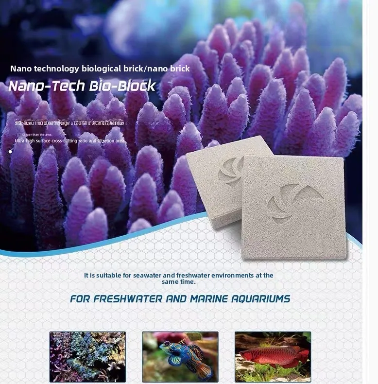 maxpect-mattoncini-nano-materiale-filtrante-in-ceramica-nano-denitrificazione-bio-cultura-mezzo-filtrante-per-acquario-mattoncino-filtrante-per-vasche-di-pesci