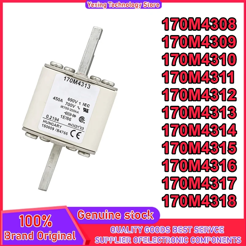 New 170M4308 170M4309 170M4310 170M4311 170M4312 170M4313 170M4314 170M4315 170M4316 170M4317 170M4318 In Stock
