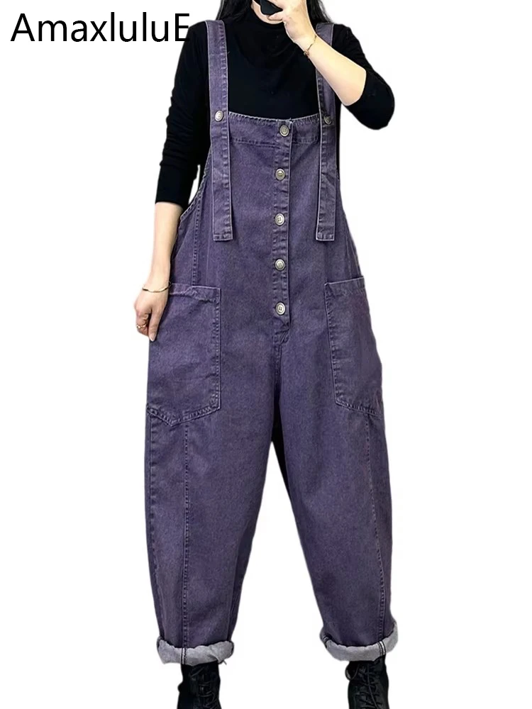 

AmaxluluE Streetwear Summer Womens Fashion Denim Overalls Loose Vintage Jeans Ladies Casual Classic Pants Luxury Solid Trousers