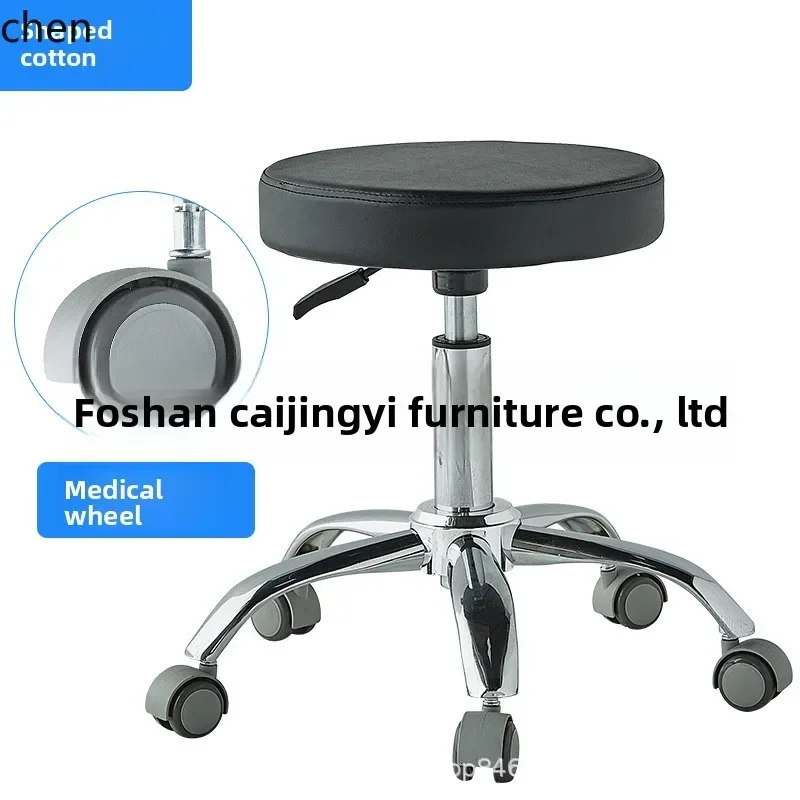 ZML Barber Shop Large Work Stool Beauty Salon Adjustable Round Stool Hair Salon Special Use