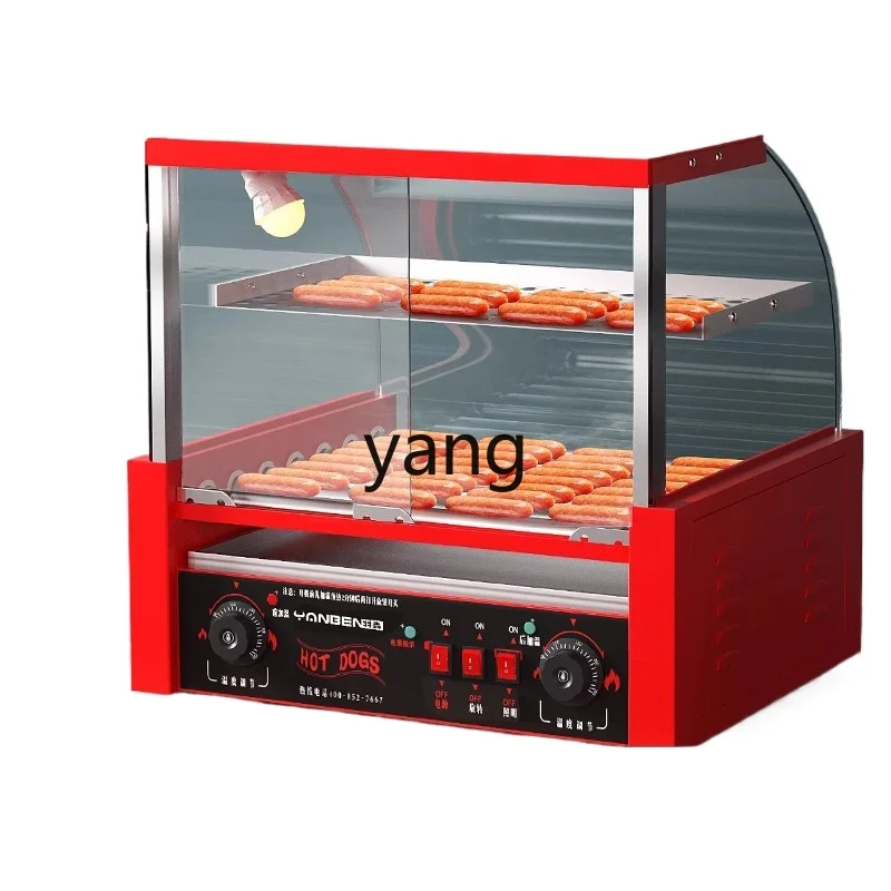 

lmm commercial automatic sausage grill machine household small sausage grill machine