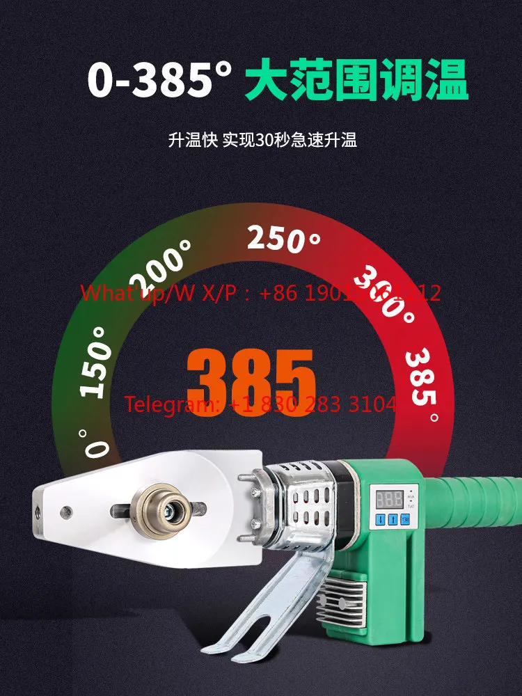 special ppr hot melt 2300 watt water pipe fusion splicer hot melt machine high power digital display welding machine accessories