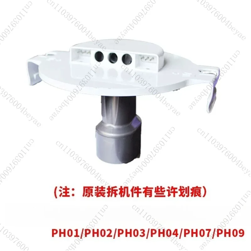 Replacement Water Column Filter Accessory For Household Air Purifier Humidifier for PH01 PH02 PH03 PH04  Replacement Parts