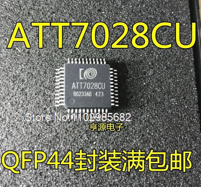 ATT7028  ATT7028AU  ATT7028CU  QFP44  Original stock in stock Inventory is currently in stock