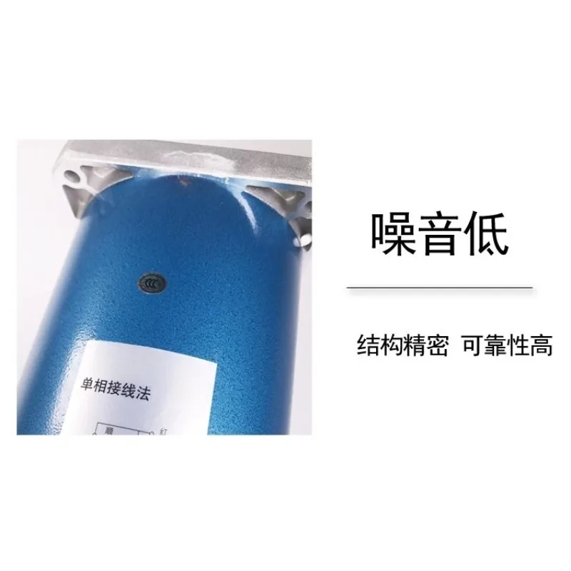 Permanent magnet synchronous motor, AC 220v, 110TDY060-T, 110TDY115-T, correction machine motor