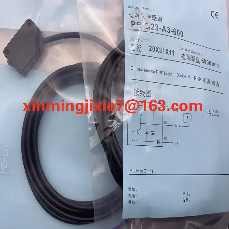 sensor PR-Q23-A1-050F-TP PR-Q23-A1-050F-TF PR-Q23-A1-300-770 PR-Q55-A7-200-3M PR-H18S-A3-600-S PR-Q23-A3-600 PR-Q50S-A3-400
