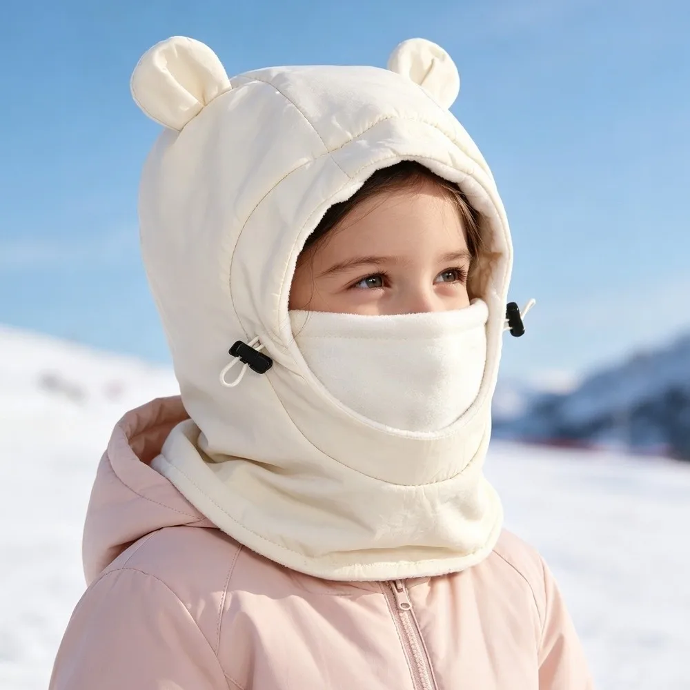Cute Children's Pullover Hat Windproof Warm Lining Ear Protection Cap Ear-Protecting Neck Protection Winter Cap Cold Weathe