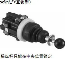 

ARNL2-0101 ARNL2-0202 ARNL2-1010 ARNL2-2020 ARNL4-2222 idec, импортированный из Японии и рычаг кулисного переключателя с пружинной блокировкой