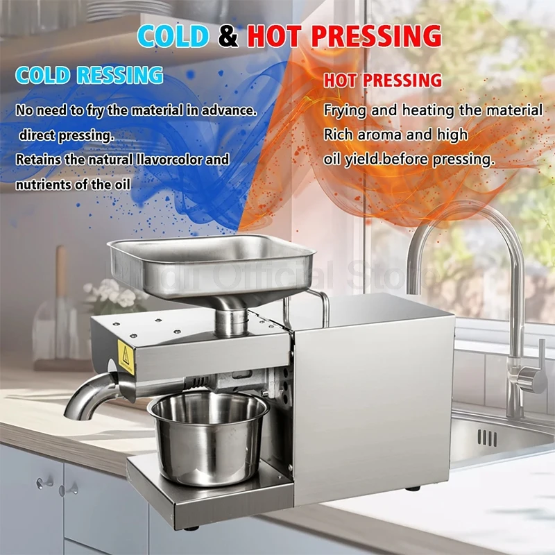 1500W 상업용 오일 프레스 기계 자동 냉온 프레스 고효율 오일 추출 시스템 다양한 견과류 씨앗용