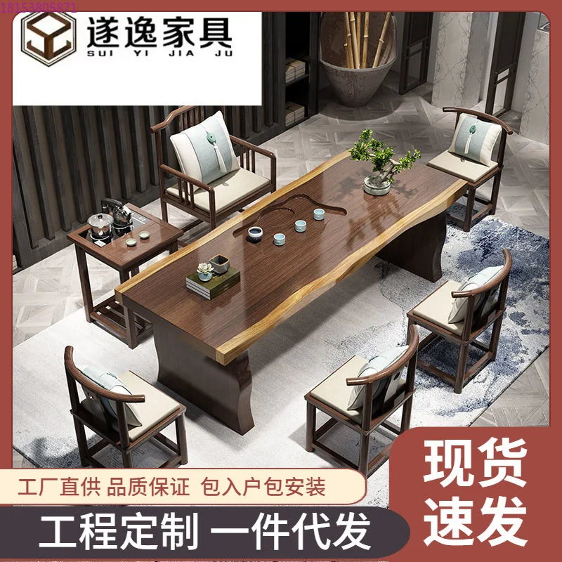 Elegant Solid Wood Table Set 2