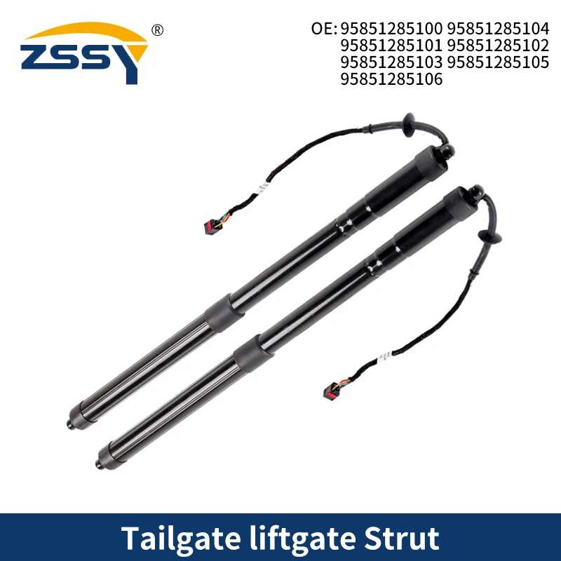 95851285104 95851285106 Power Hatch Lift Support For Porsche Cayenne 92A 3.0 Diesel 4.8 T 2011-2015 Electric Tailgate Gas Struts