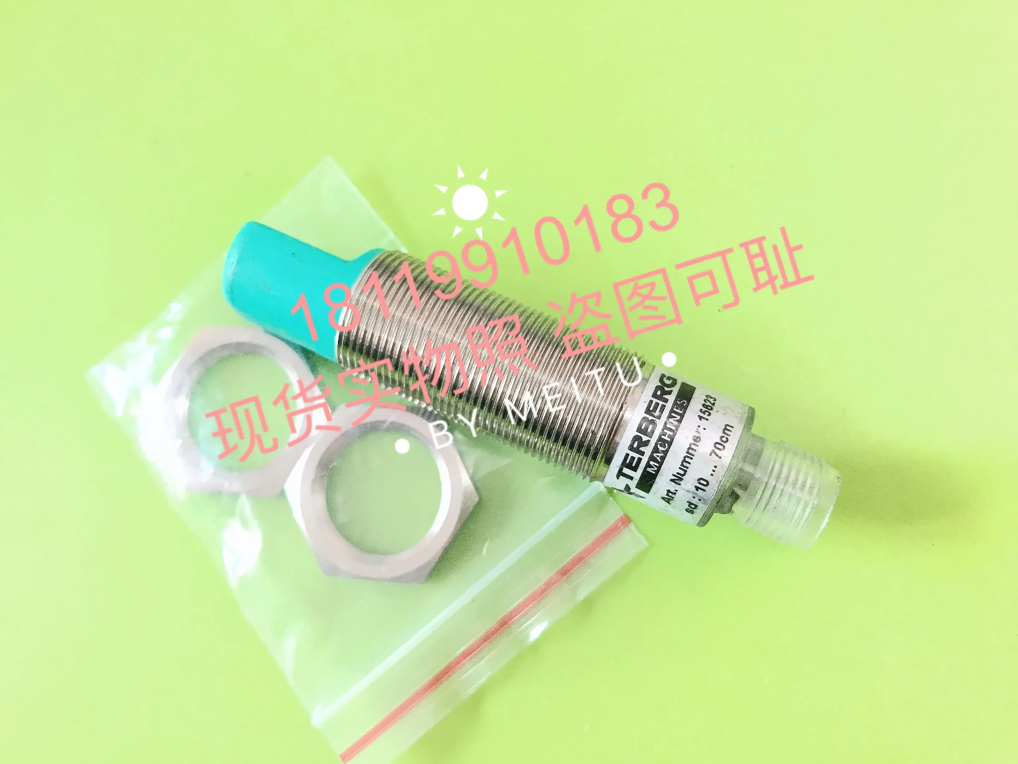 2025 Netherlands Te… - image