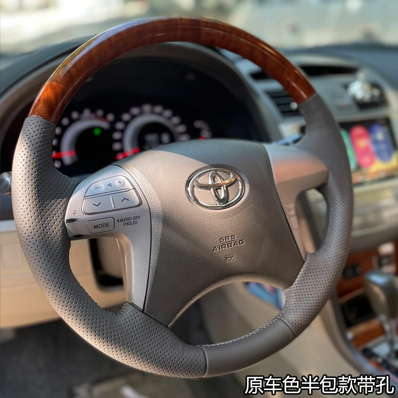 Custom Leather Hand Sewn Steering Wheel Cover for Toyota Camry  Peach Wood