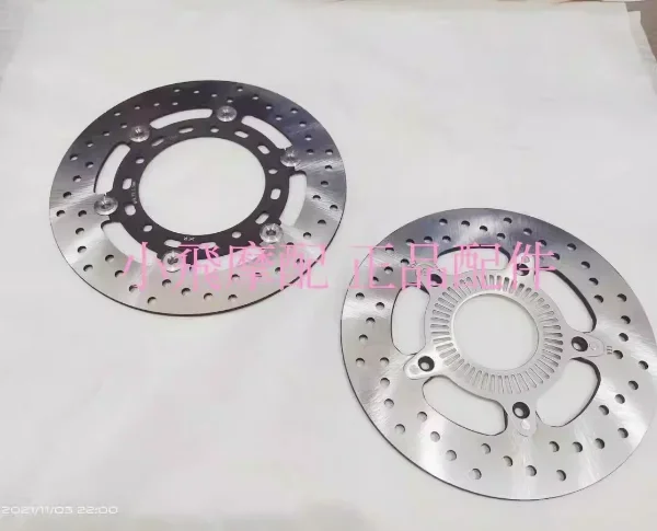 

Disco de freno delantero de motocicleta de 300cc placa trasera ABS para Qjiang benelli Benelli BJ300GS-H TNT 302R Hurricane