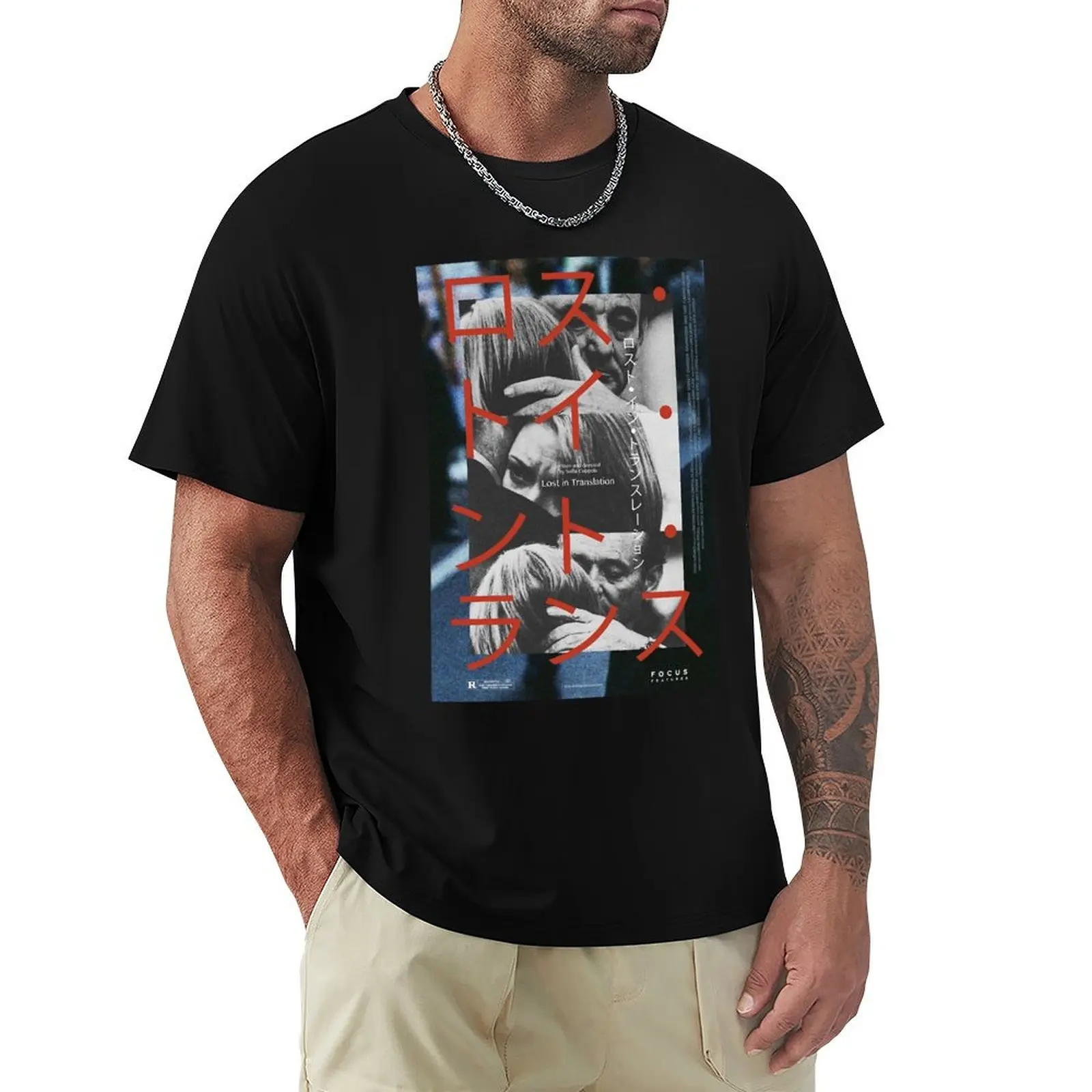 

Lost In Translation Retro Poster T-Shirt new edition anime t shirt men