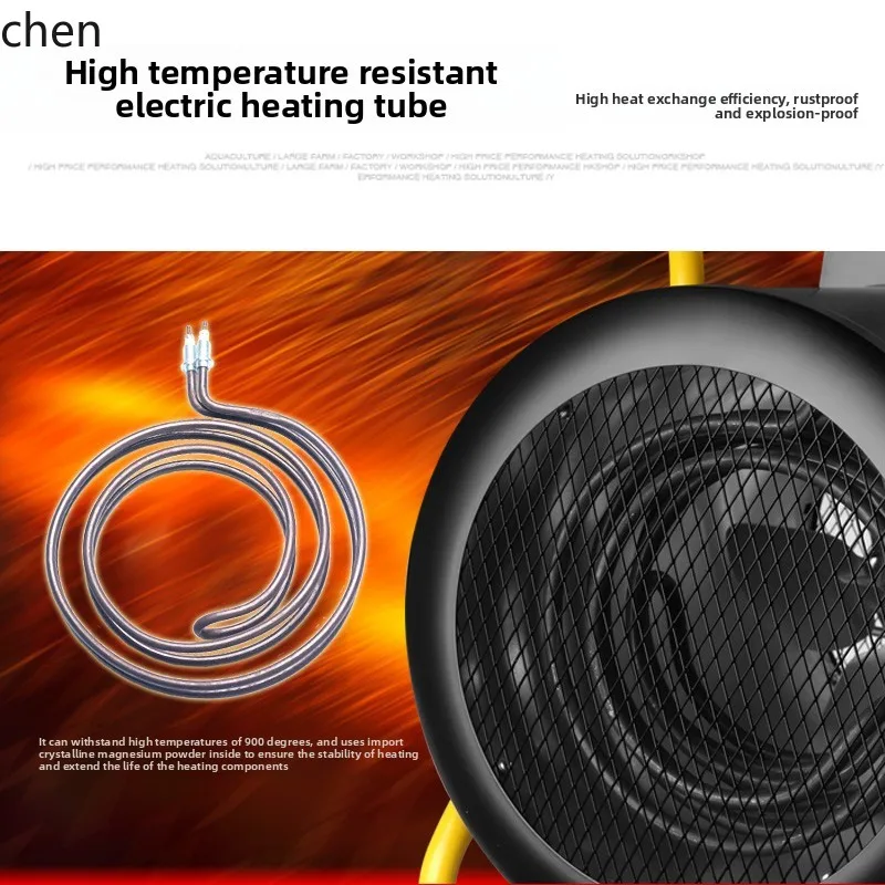 Aquecimento elétrico ht, estufa industrial, secagem, fazenda, aquecedor de alta potência, banheiro, pequeno aquecimento rápido