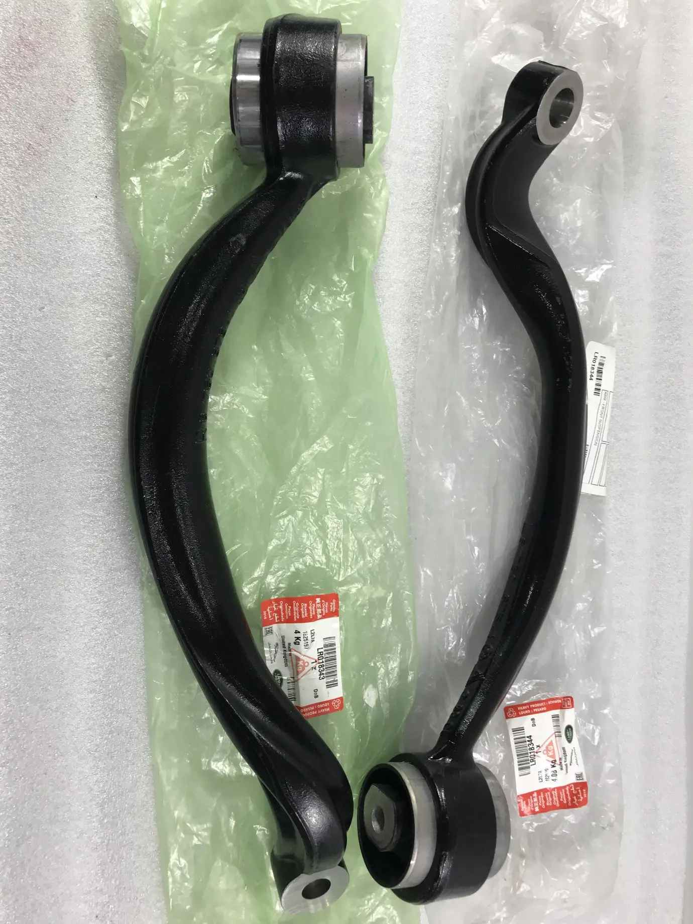 

Land Rover Range Rover III L322 2002-2012, lr018344 lr018343 front lower suspension bending control arm