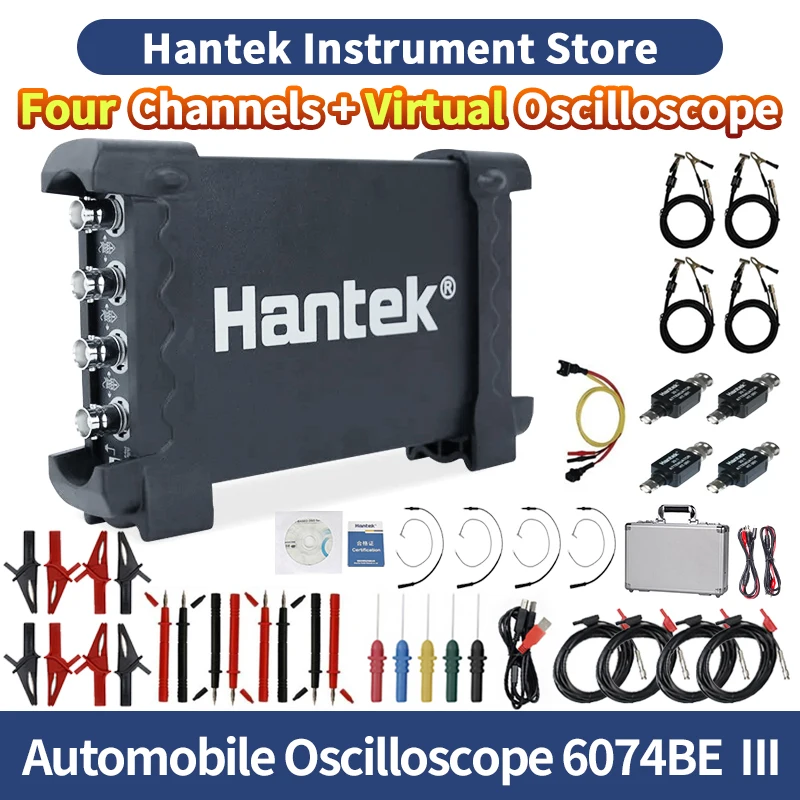 Hantek portable USB PC Automobile maintenance four channels Virtua Oscilloscope 6074BE KIT III  6254BE  70Mhz/250Mhz 1GSa/S