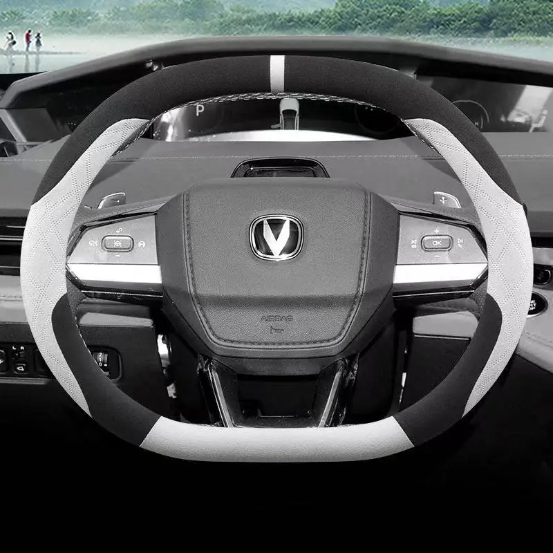 

Suede Leather Car Steering Wheel Cover for Changan UNI-K UNI-V UNI-S CS55 PLUS 2022 2023 2024 2025 2026 Auto Accessories