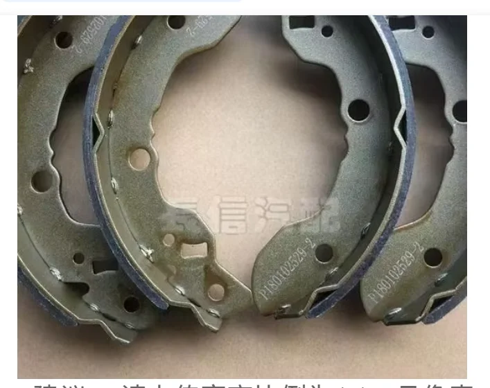 Four units Dongfeng DFM SOKON K01 K02 K05 brake pad rear brake pad