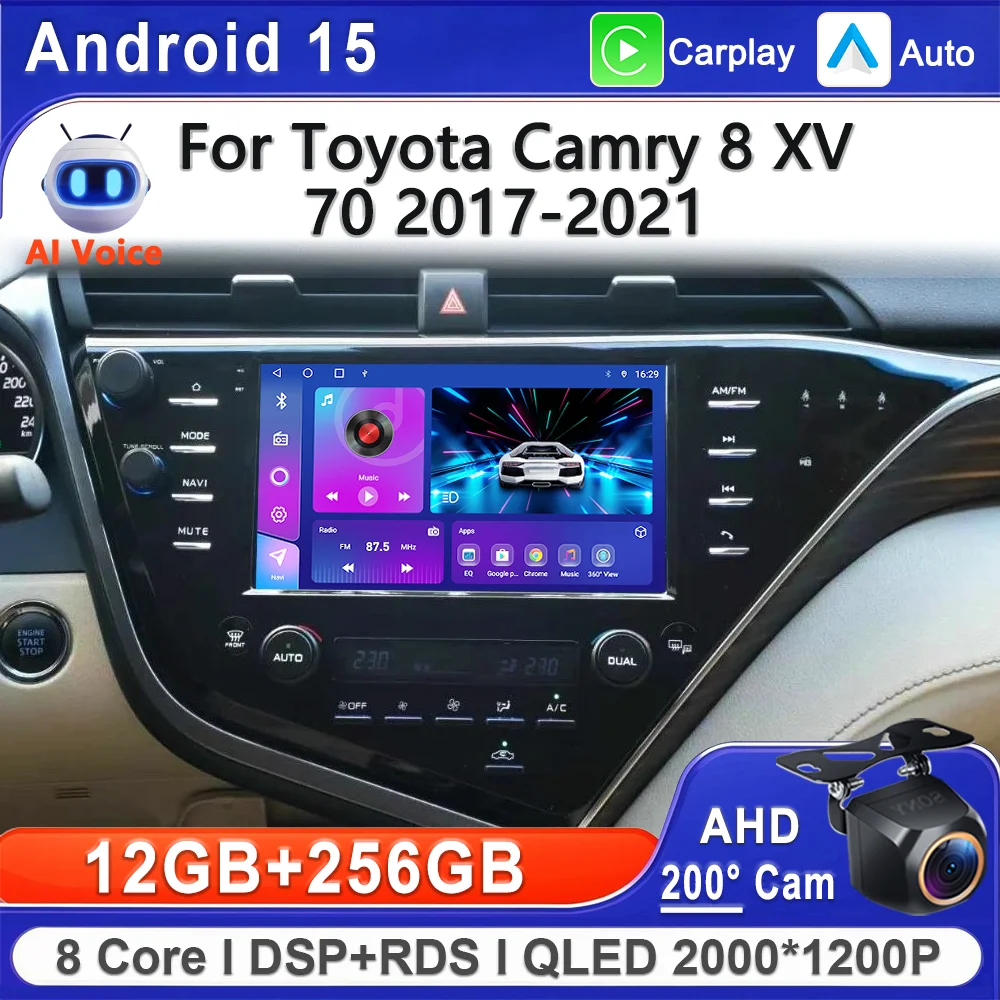 Android 16 Multimedia For Toyota Camry 8 XV 70 2017-2021 Stereo Head Unit GPS Navigation High-performance CPU Touch Screen DVD