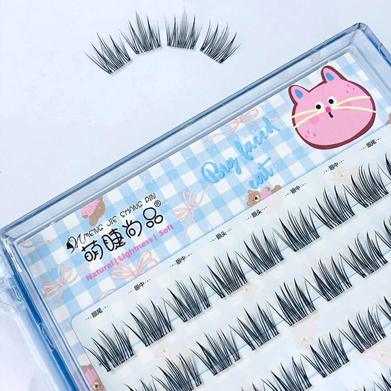 12 ミリメートル接着剤なしまつげナチュラルうっすらクラスターつけまつげ初心者向け毎日パーティー使用自己粘着簡単に適用