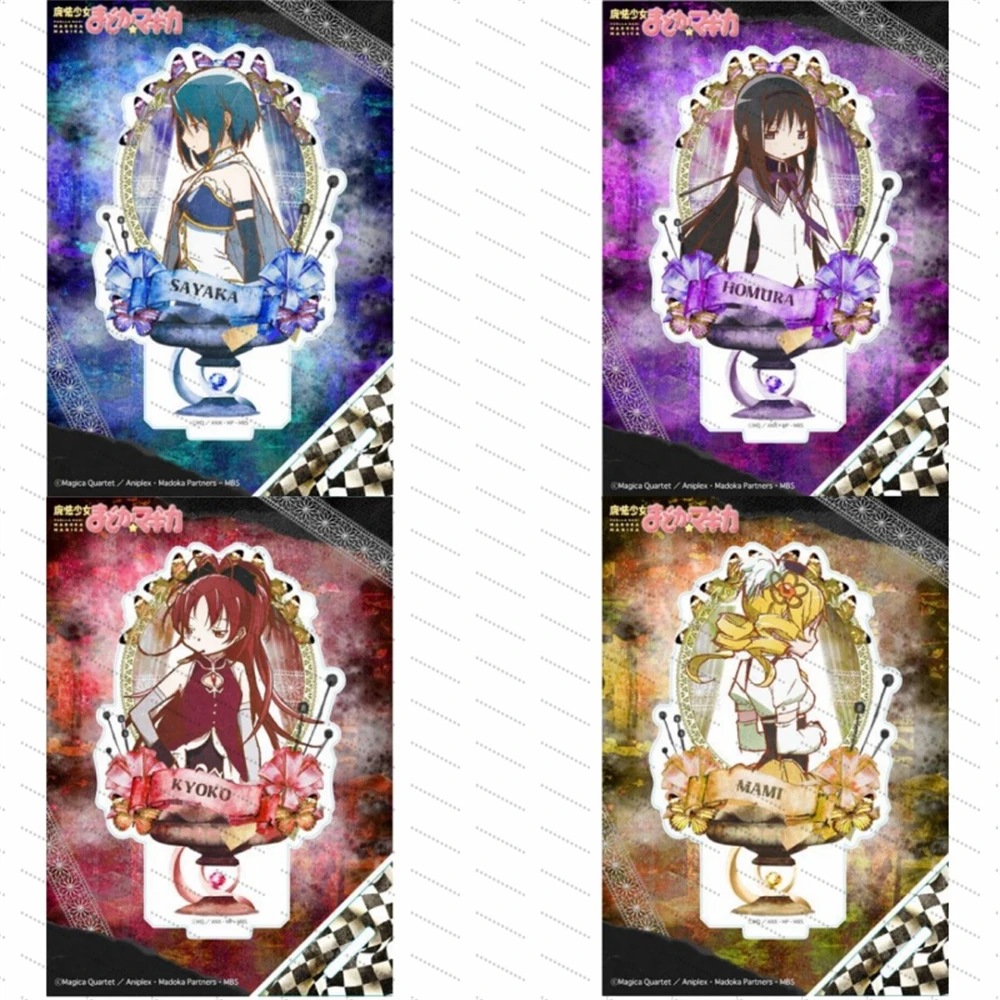 

Puella Magi Madoka Magica Acrylic standing signs as gifts for friends, desktop ornaments and small presents 15CM