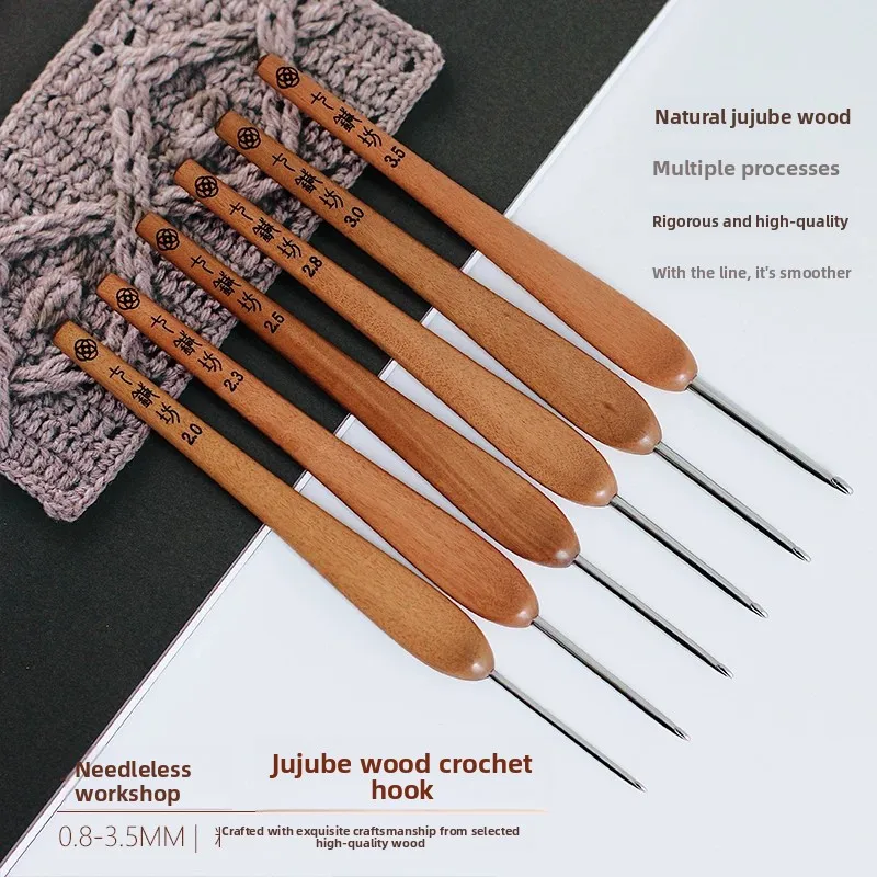 

Seven Needles, Natural Log Handle Crochet, Jujube Handle, Third-generation Needle Fine Throwing, Hand-woven Crochet Tool