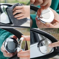 A Pair of 360-Degree Adjustable Wide-Angle Blind Spot Mirrors, Reversing Mirrors, and Rearview Mirrors 3