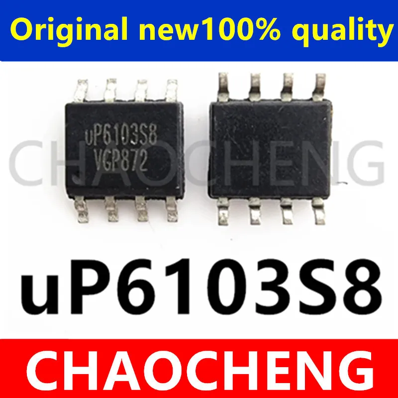(20-50pcs)100% New Original UP6103S8 UP6103SB UP6103 SOP8 Chipset