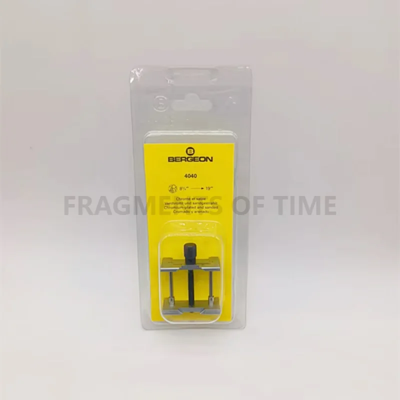 Brand New Swiss Imported Mobile Fixed Base Clamping Base 4040 4039 Watch Repair Tool