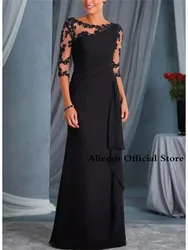 Elegante mãe da noiva vestido bateau pescoço até o chão chiffon renda 4/3 mangas com renda vestidos de novia feito sob encomenda