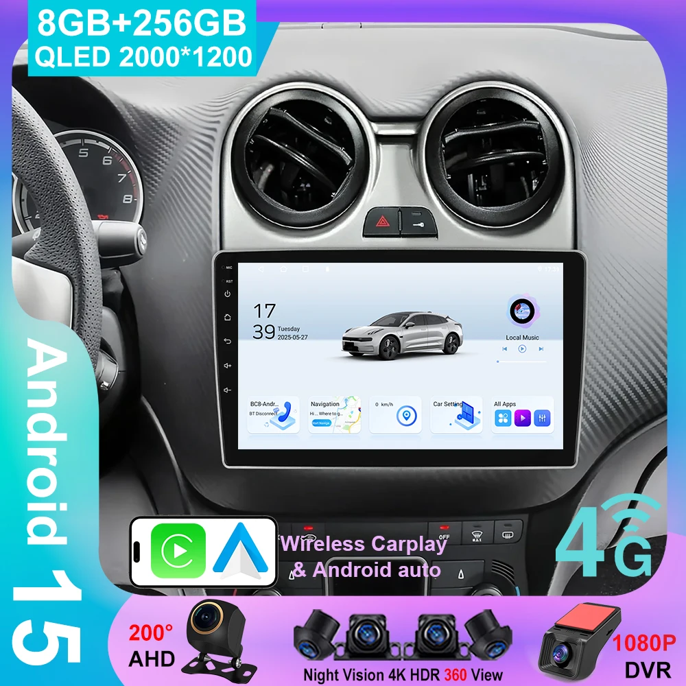 Android 14 Car Radi… - image