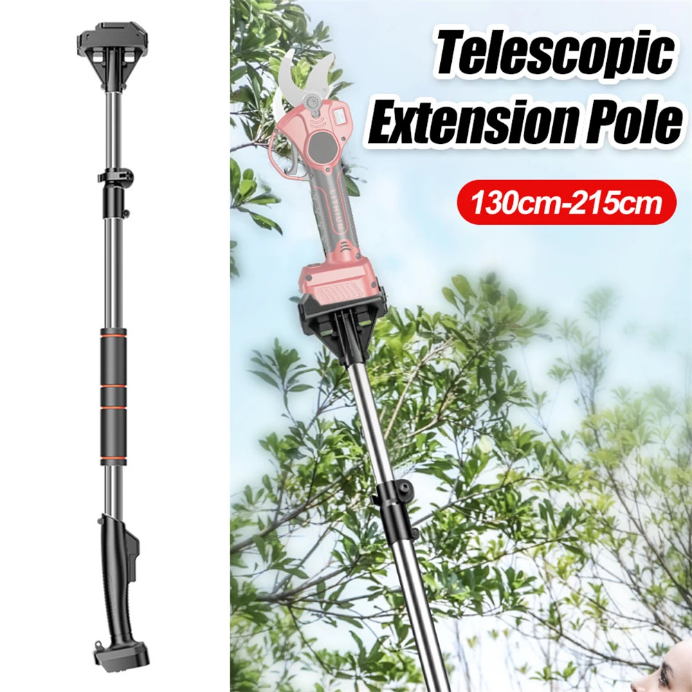 Telescopic Rod Convenient Lightweight Telescopic Pole for Electric Pruning Shears Trimmer High Branch Cutting Electric Pruner