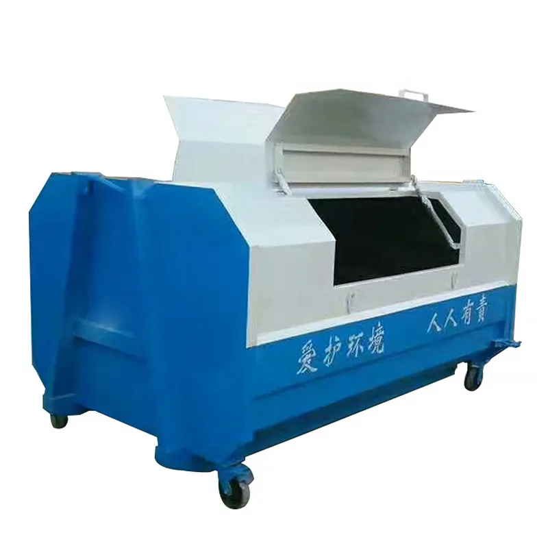 تعليق السيارة، سلة المهملات، الصرف الصحي، المحمول، السيارة، الفولاذ المقاوم للصدأ، الحديد، ذراع الخطاف