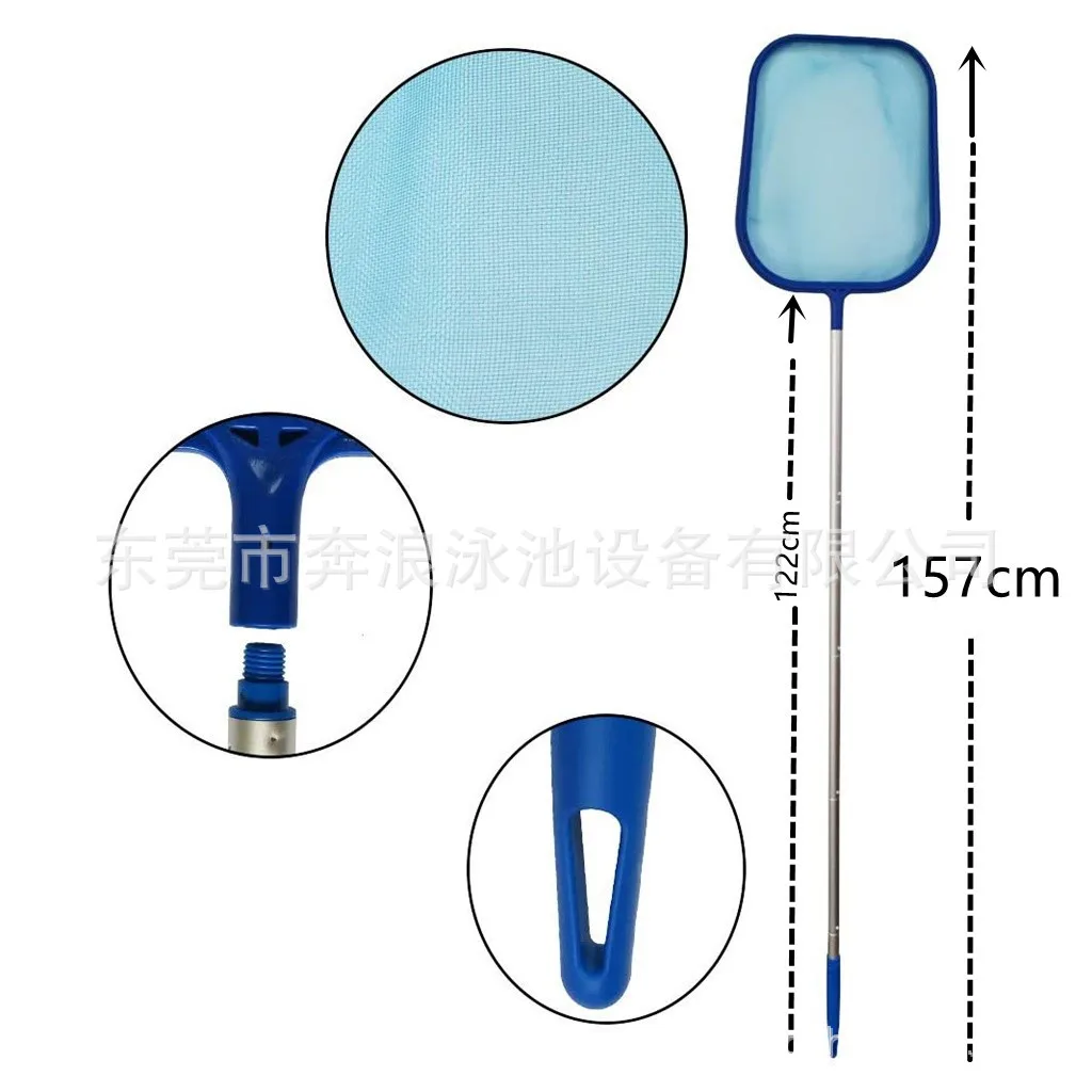 48 Inch Pool Leaf Net With 5 Aluminum Poles Shallow Mesh Swimming Pool Skimmer Net - view 5