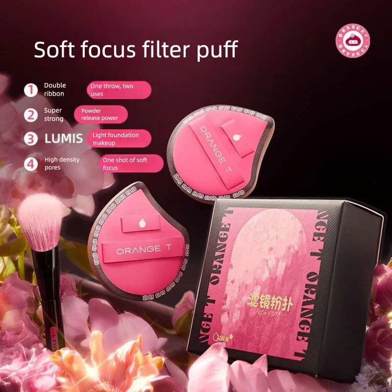 Orange Apple Powder Puff Set, Soft Focus Matte Foundation Snap-on Setting Powder Puff Special Product, Dry And Wet Dual-purpose