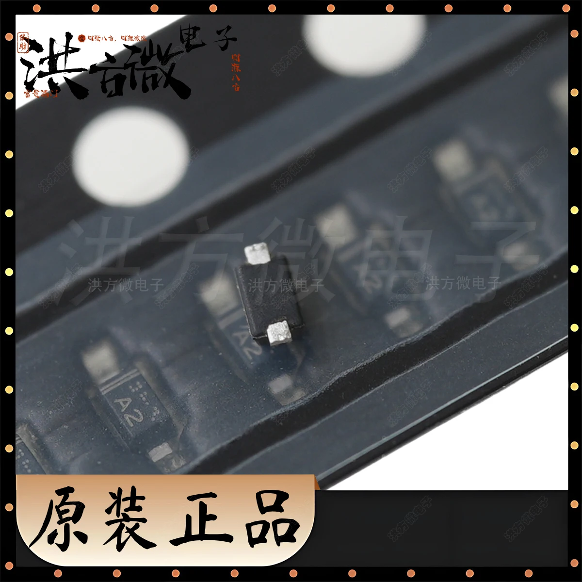 오리지널 제너 다이오드 독립 2uA@1.5V SOD-523(SC-79):EDZVT2R5.1B, 마킹 A2, 5.1V 4.98V ~ 5.2V, 100 개