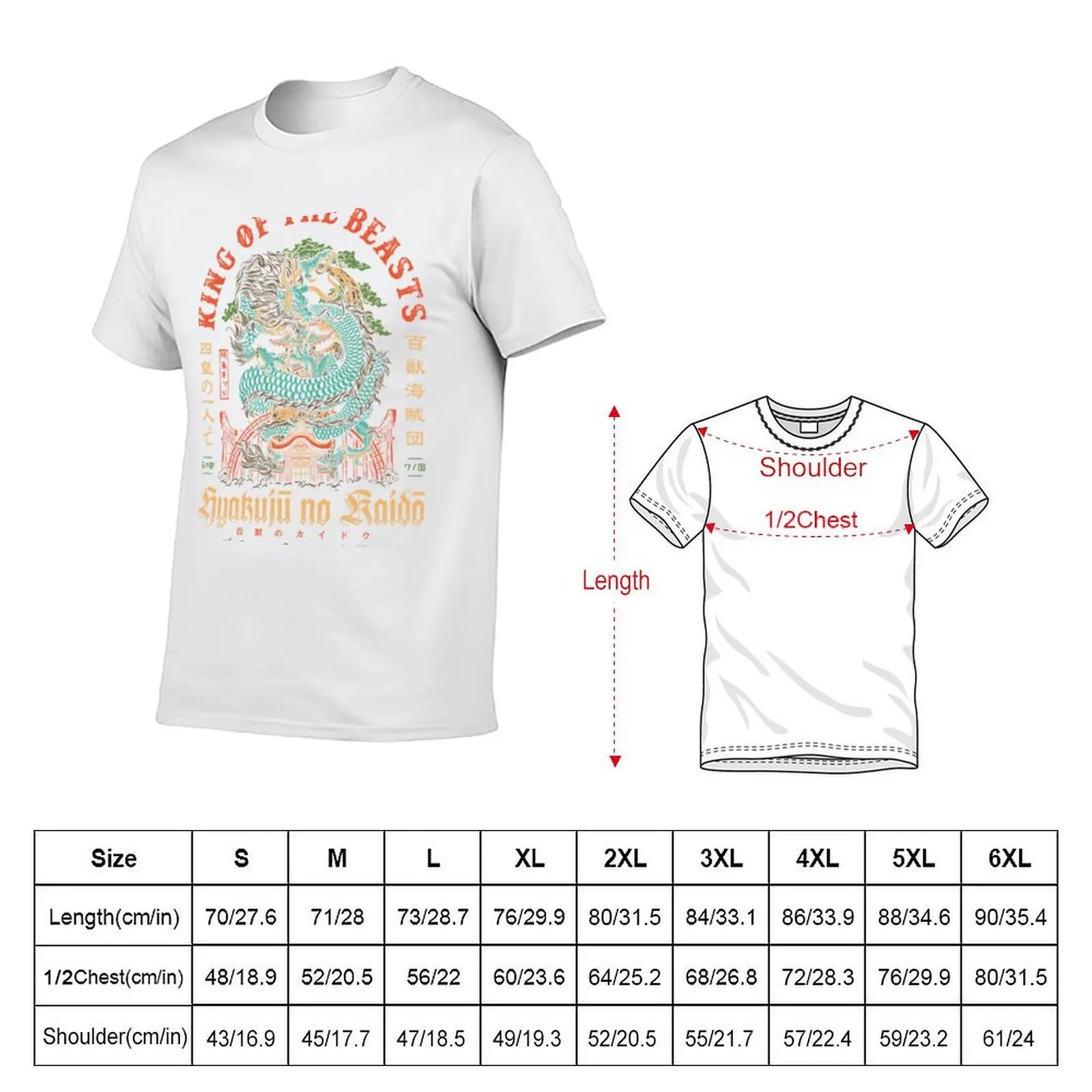 Hyakuju no Kaido T-Shirt t shirts for man pack cotton t shirts for man pack white T-Shirt