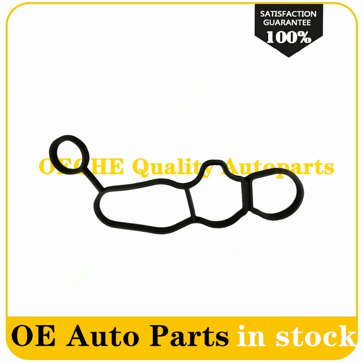 

Корпус фильтра OiL, базовый охладитель, комплект прокладок для Peugeot 307 308 408 508 3008 Citroen C5 C4 2,0 110440 110438