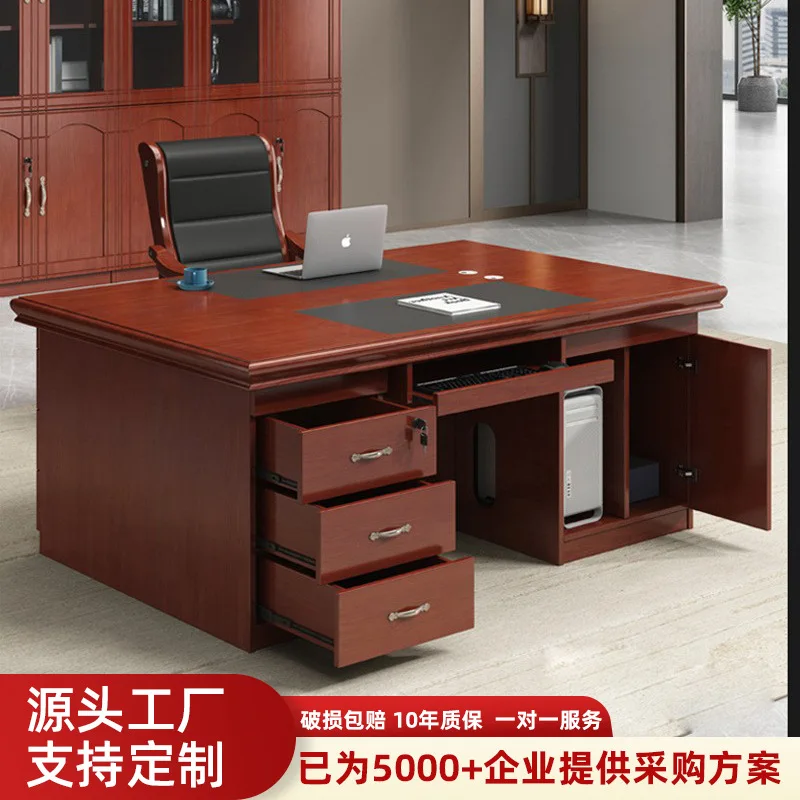 New Chinese Style Executive Desk Keyboard Tray Painted Single-User Boss Desk Leadership Office Desktop Computer Office Furniture