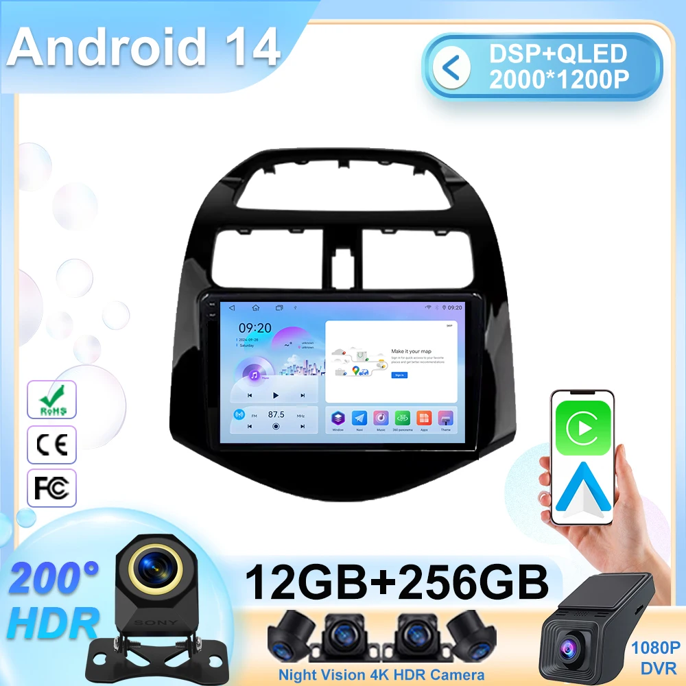 

Android for Chevrolet Spark M300 2009 - 2016 navigation High-performance Head Unit Multimedia Player GPs Navigation 2din DVD