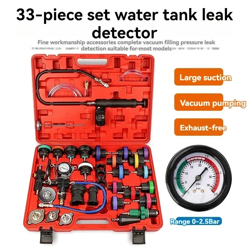 Car Water Tank Leak Detector Pressure Gauge Cooling System Pressure Tool Antifreeze Manual Replacement Filler